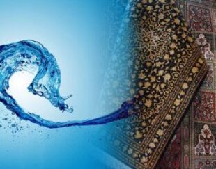 قالیشویی معجزه