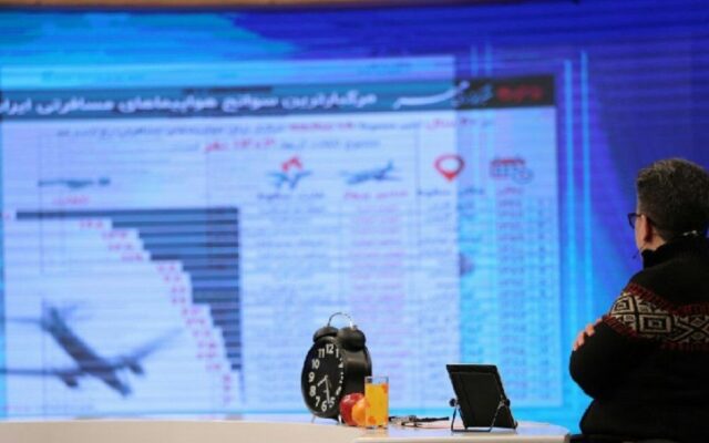 اسنادی که «رضا رشیدپور» درباره تراژدی «ATR 72» منتشر کرد