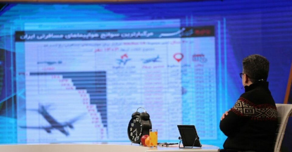 اسنادی که «رضا رشیدپور» درباره تراژدی «ATR 72» منتشر کرد