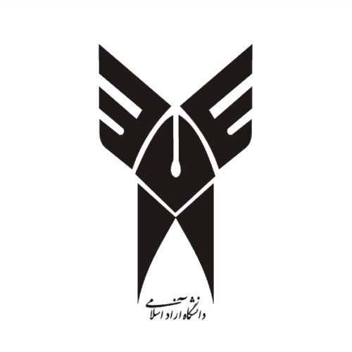 دانشگاه آزاد اسلامی شهریار