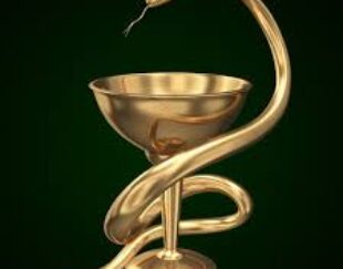 داروخانه عازم