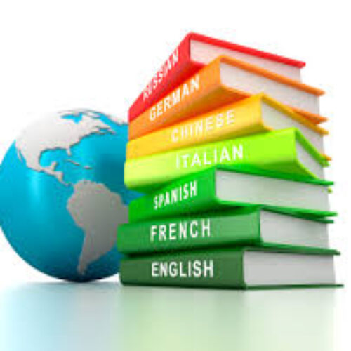 آموزشگاه زبان کسری