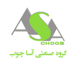 دکوراسیون داخلی آساچوب