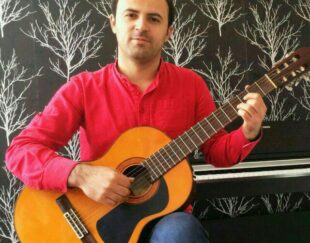 آکادمی گیتار قشقایی شهریار