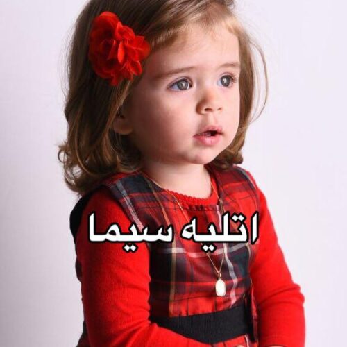 آتلیه سینما