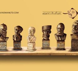 شرکت تندیس و پیکره شهریار