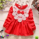 لباس کودک نگار