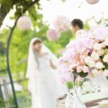 آتلیه آرمان