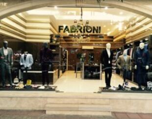 نمايندگي كت و شلوار فابريوني