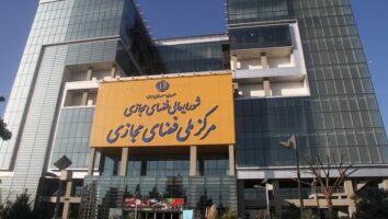 ضرغامی: برخی اعضای شورایعالی فضای مجازی توانایی ساخت یک ایمیل را ندارند