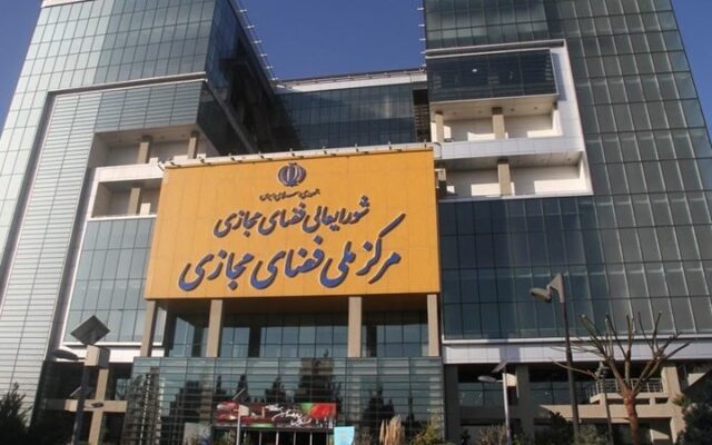 ضرغامی: برخی اعضای شورایعالی فضای مجازی توانایی ساخت یک ایمیل را ندارند