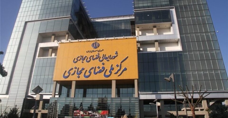 ضرغامی: برخی اعضای شورایعالی فضای مجازی توانایی ساخت یک ایمیل را ندارند