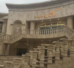 مرکز تجاری پارلین