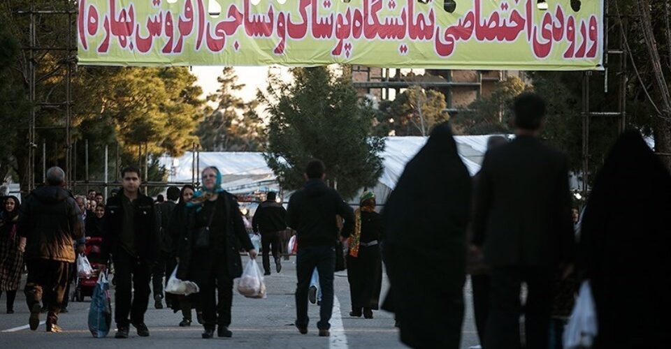 ۱۰ نکته برای خرید لباس عید آقایان و بانوان