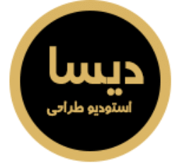 معماری و دکوراسیون دیسا