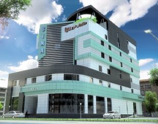 مرکز جراحی و درمانگاه تندیس سینا