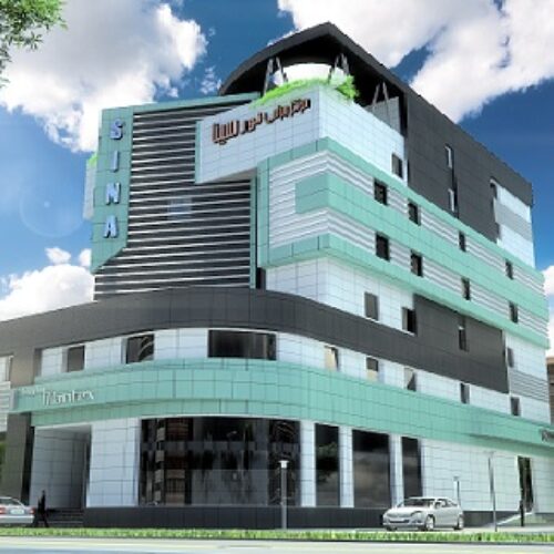 مرکز جراحی و درمانگاه تندیس سینا