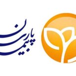 بیمه پارسیان اندیشه نمایندگی علی عیسوند