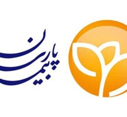 بیمه پارسیان اندیشه نمایندگی علی عیسوند