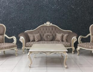 پیرایش مبل آپادانا