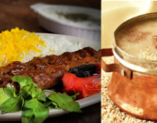 کبابی و حلیم پزی گیلانه