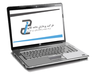 شرکت پردازش داده تکاپو