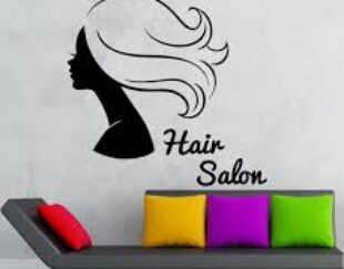 آرایشگری زنانه یگانه خاتون