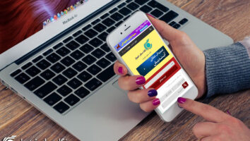 دلایل اهمیت سازگاری با موبایل برای وب‌سایت