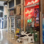 کالای پزشکی اسدی