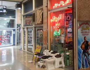 کالای پزشکی اسدی