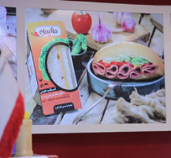 خرید سوسیس | فرآورده های گوشتی ماکیماه سنتر