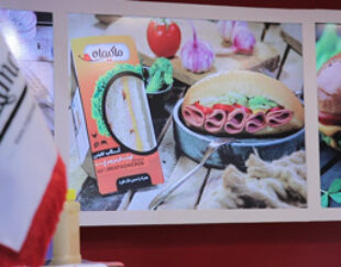 خرید سوسیس | فرآورده های گوشتی ماکیماه سنتر