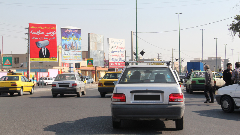 تبلیغات بیلبورد در ملارد